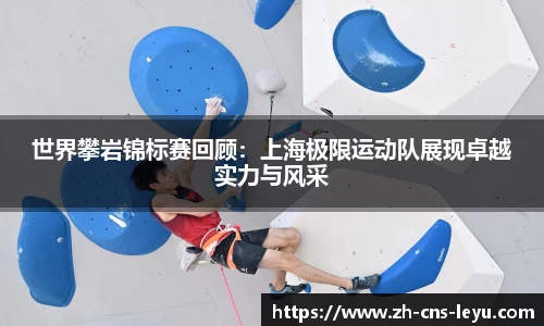 乐鱼体育APP